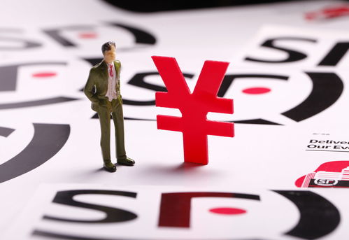 順豐控股200億定增落地,重陽(yáng)投資合計(jì)獲配33.60億,股價(jià)較年內(nèi)高點(diǎn)近腰斬