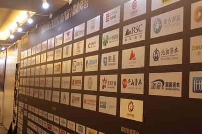 千山資本榮獲&ldquo;融資中國2018年度中國最佳私募股權(quán)投資機(jī)構(gòu)Top100&rdquo;獎(jiǎng)項(xiàng)