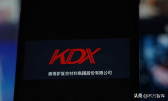 38歲正局下海,開邁巴赫身家195億,今這個(gè)北京富豪竟 進(jìn)去了