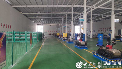 中信重工開誠特種機器人項目:打造國內(nèi)知名機器人研發(fā)生產(chǎn)基地