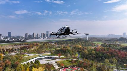 跨界合作助力低空產(chǎn)品實現(xiàn)“合肥造”投資控股